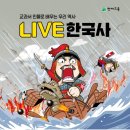 대구천재교육 이미지