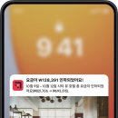 (주)사랑여행사 이미지