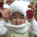 발렌타인데이 특강 초콜릿 만들기 이미지