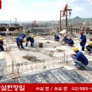 국제인력 직업소개소 이미지