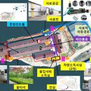 추경농장 이미지