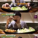 식탐 이미지