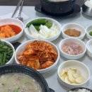 화천코다리 이미지