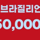 둔촌대로80번길 이미지