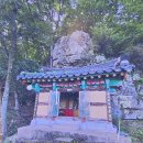천촌 | 마음으로 찾아 가는 寺(34회 차-3)
