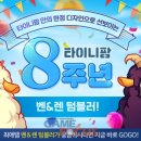 팜서비스