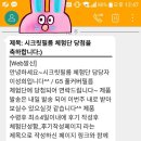 휴시크릿 이미지