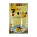 할매손푸드 이미지