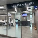 엘지전자 서대구서비스 네이버블로그