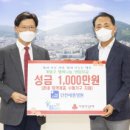 인천세종병원 이미지