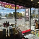 세계주류총판 이미지