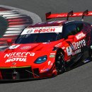 다카슈퍼 이미지