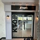 한국체대케이탑태권도(금천관) 이미지