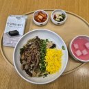 본죽 가양역점 | 가양동 점심 혼밥 맛집 장조림버터비빔밥 본죽&amp;비빔밥 가양역점 후기