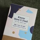 인사이드박스:블랙 | 입는 생리팬티 삼각 사각 쿠프 보이쇼츠 밤부힙허거 착용 후기