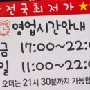 게스하우스 이미지