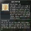 비숍 이미지