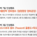 (주)루덴스 이미지