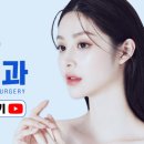 베리굿 직이