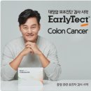 오리온-신사업은 무엇이 있나?