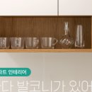 한마루컴퍼니 이미지