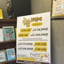 만화카페 놀숲 압구정역점 + 압구정 발렛 주차