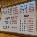 족발속으로 - 5537 | 족발속으로