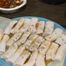 녹양구이 이미지
