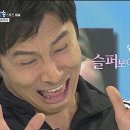 광교 에듀하임 이미지