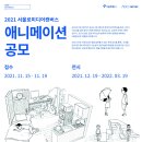 캔버스미디어 티스토리