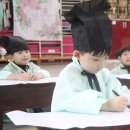 금빛 유치원 이미지