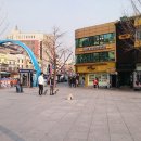 (주)햄바라기 | 20141207 투사스케이트보드 강습 &amp; 평촌파크