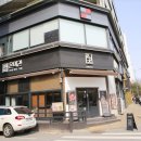 영통구청 이미지