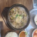 홍명본가해장국 티스토리