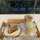 아덴블랑제리 온천천점 | 부산 동래구 대형카페 아덴블랑제리 시그니처 안락점 내돈내산｜온천천 뷰와 가성비까지 만족한...