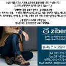 J1752 이미지