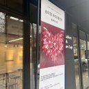 아트워크숍 아크릴화 작품반 | 신사역카페 논현동 에픽문화공간카페 갤러리 힐링 클래스