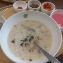 본죽&비빔밥 울산역금아드림점