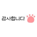 위앤장편한내과의원 이미지