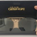 안경랜드(영운점) 이미지