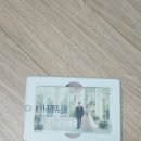 셀렉라운지 이미지