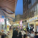 강남시장(4) 이미지