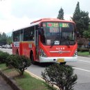 한림아파트(사파삼익아파트방면) 이미지