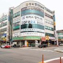 여기카페24 네이버블로그