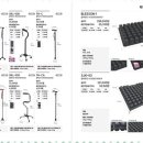 참사랑 복지용구 이미지