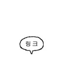 프랭크버거용인포곡점 이미지