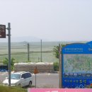 2011년 6월 25일 장소 변경(춘장대 해수욕장) 이미지