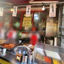 깜돌이스넥 - 기장군 읍내로104번길 19 | 서동, 미로 시장 호떡 맛집 '깜돌이 스넥' 분식집 솔직 후기