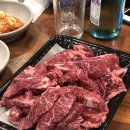 우서방 돈각시 이미지