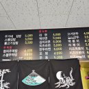 우가네김밥